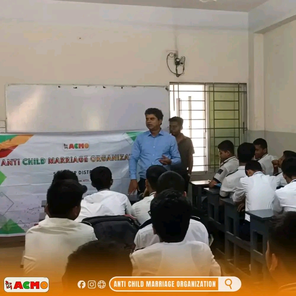 School Seminar
